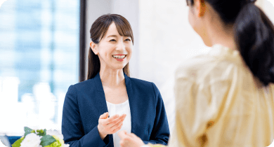 相談